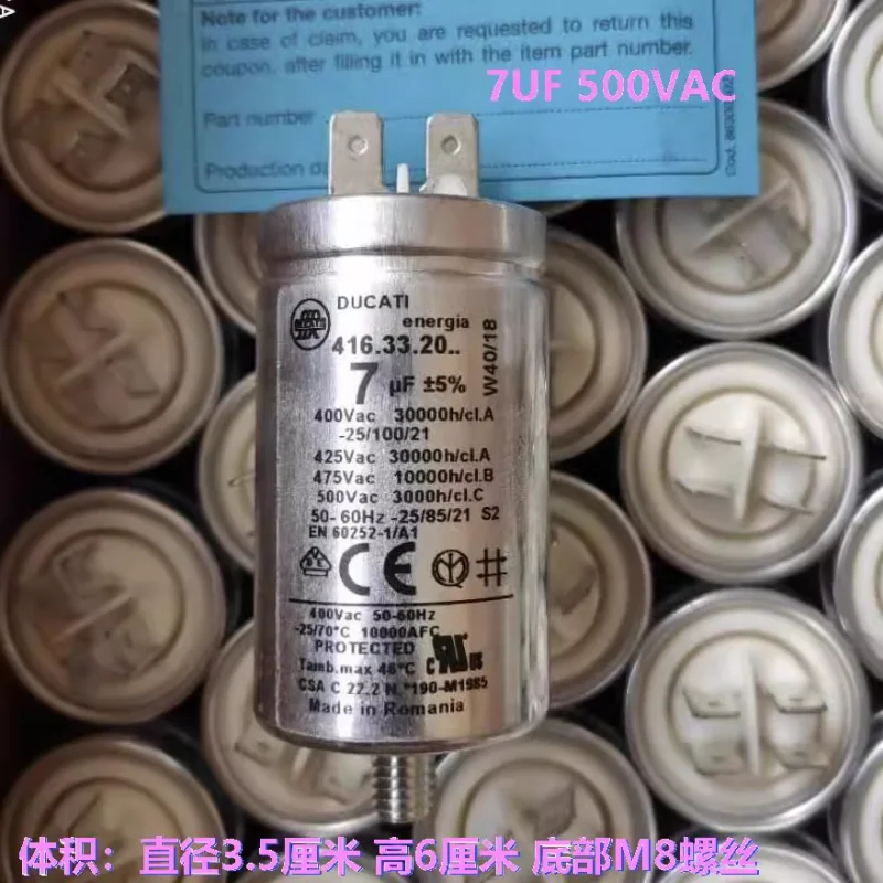 2PCS Italy DUCATI Electrolytic Capacitor for electrolytic capacitor aluminum capacitor aluminum electrolytic capacitor