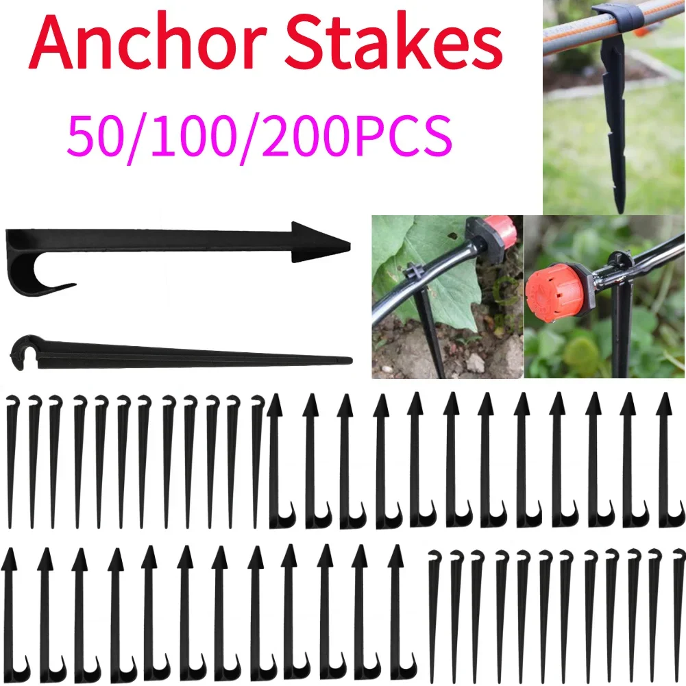 50-200Pcs Garden Irrigation Hose Anchors 16mm Fixed Stakes For Hose Drip Irrigation Garden Watering Dripper Sprinkler Bracket