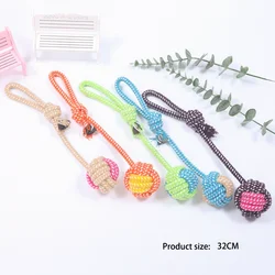 Interactive Cotton Rope Dog Toy Set - Durable Chew and Play Accessories (Cshoula)