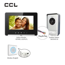 CCL – interphone vidéo 7 pouces, 4 fils avec sonnette sans fil, système Villa, deux sorties de déverrouillage