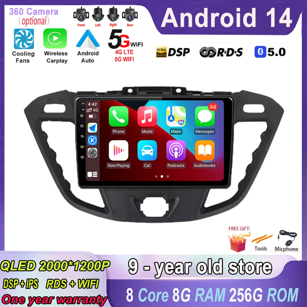 

9 дюймов Android 14 DSP IPS для Ford Transit Tourneo Custom 2016 - 2020 Автомобильный плеер GPS-навигация Радио мультимедийное видео без DVD