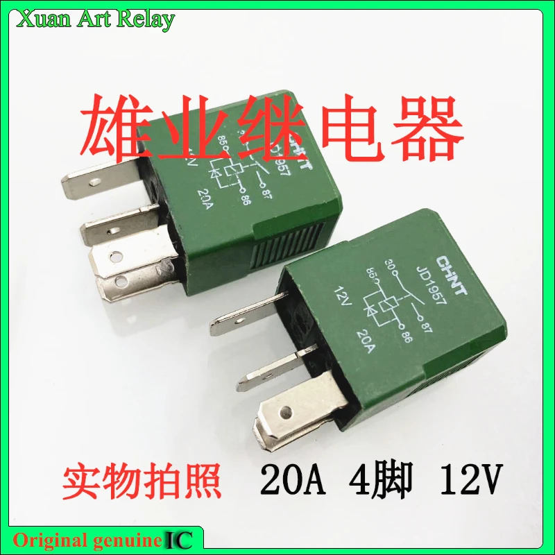 

Brand new original Relay KV100 KV600 JD1957 Electronic fan air conditioning pump compressor headlamp and small lamp relay