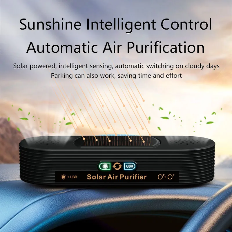 Car Air Purifier Removes Odors Second-hand Smoke Formaldehyde Zero Consumables USB Plug-in Type air purifier