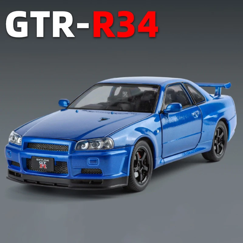 Nissan Skyline (R34) 1:24 ミニカー Jada Fast & Furious Brians 2002 Nissan Skyline GT-R R34 1:24