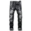 Dsq2 Mens Stretch Skinny Jeans Quality Luxury Brands Men Classic Black Denim Pants Male Fashion Ripped Jeans  Men Clothing D2 1