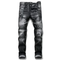 Dsq2 Mens Stretch Skinny Jeans Quality Luxury Brands Men Classic Black Denim Pants Male Fashion Ripped Jeans  Men Clothing D2 1