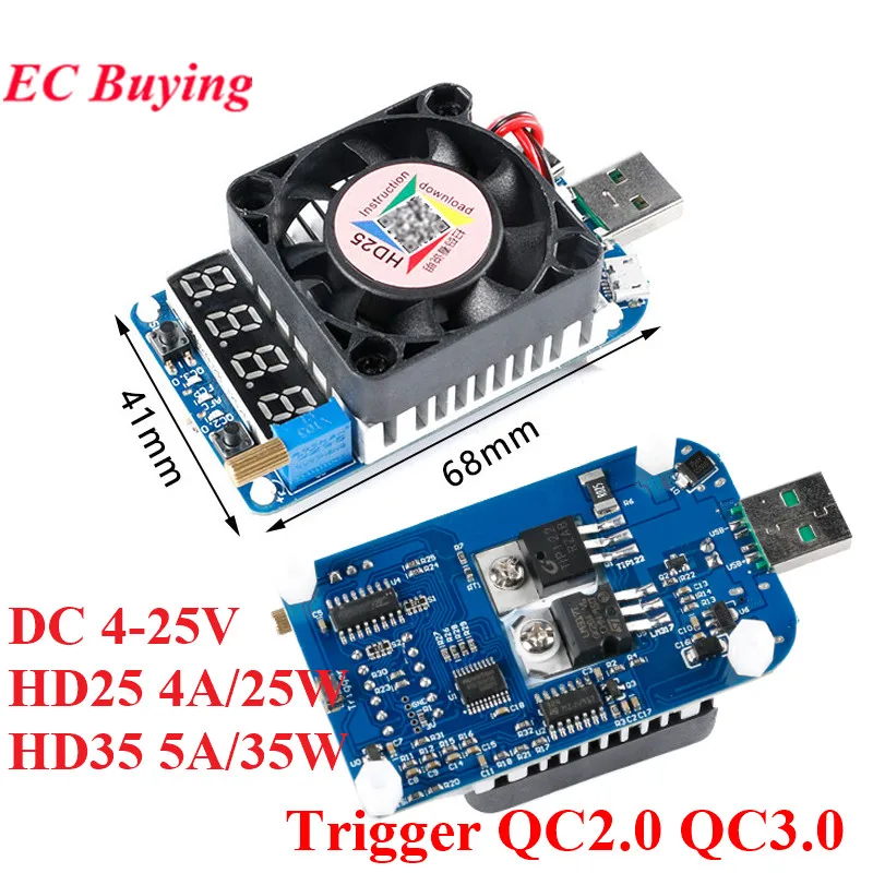 Фото HD25 HD35 4A/25W 5A/35W Триггер QC2.0 QC3.0 AFC FCP Электронный нагрузочный резистор USB Тест разрядки батареи Регулируемый ток Напряжение №1