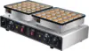 Dutch Pancake Baker, 50PCS 1900W Commercial Electric Nonstick Waffle Maker Machine ， 1.8 Inches Pancake Maker Machine Dutch Poff 2
