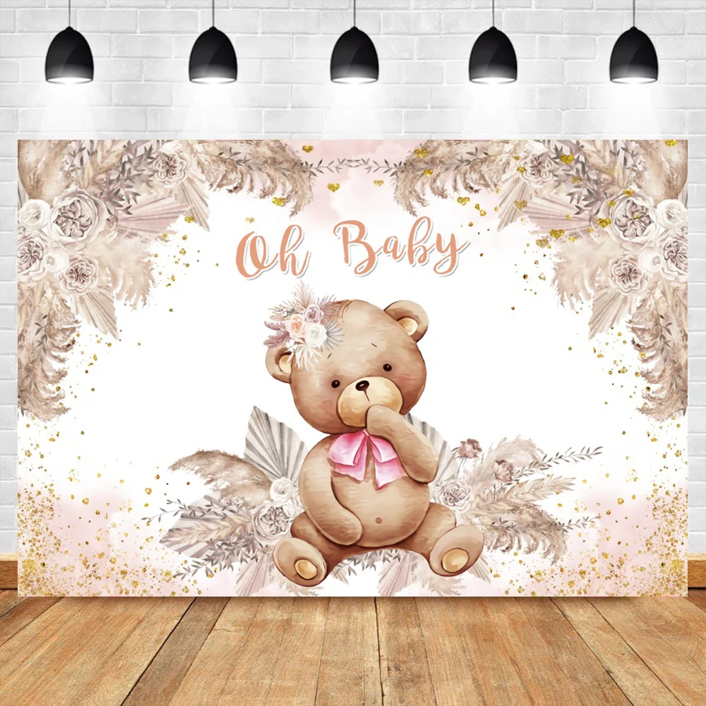 Рисунок 6 - Мишка Тедди детский душ фоны для