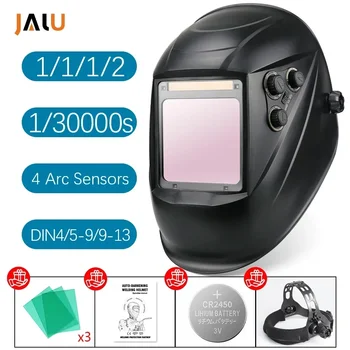 2024년 6월 조회 용접면 추천 BEST 8 BEST 8 외 상품 정보 후기 8 8 6-product-image
