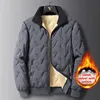 New Winter Lamb Velvet Jacket Thickened Men's Casual Cold-resistant Cotton Coat Windproof Comfortable Loose Fit Cotton Jacket