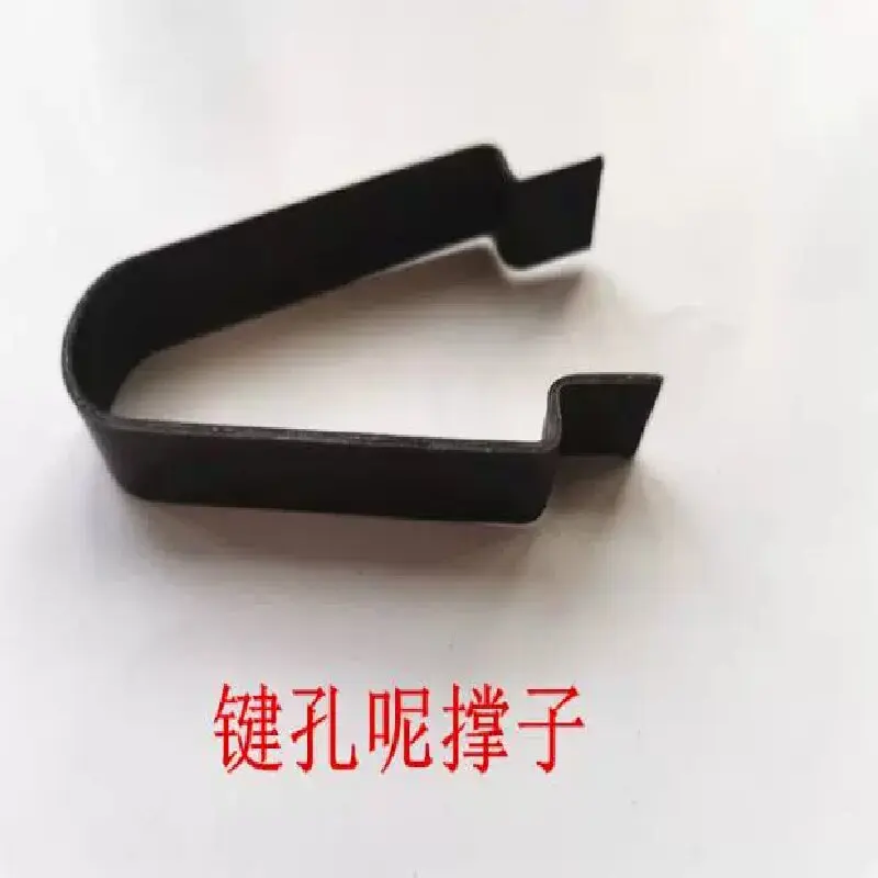 Piano accessories Piano keys keyhole felt