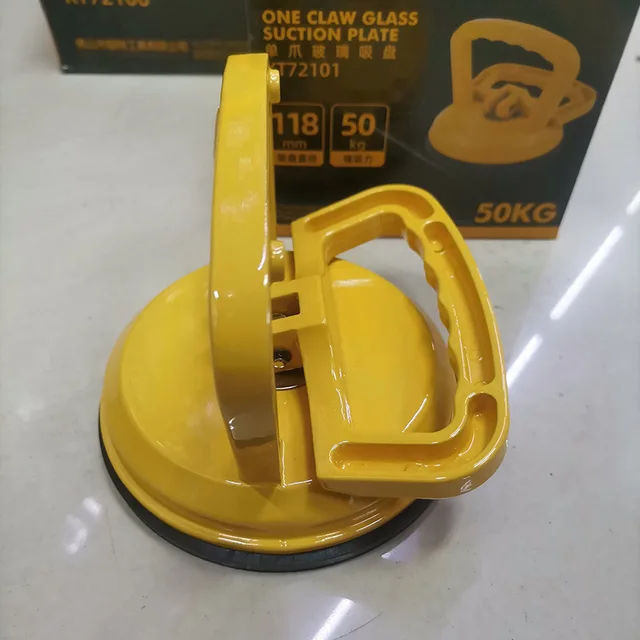 50KG
