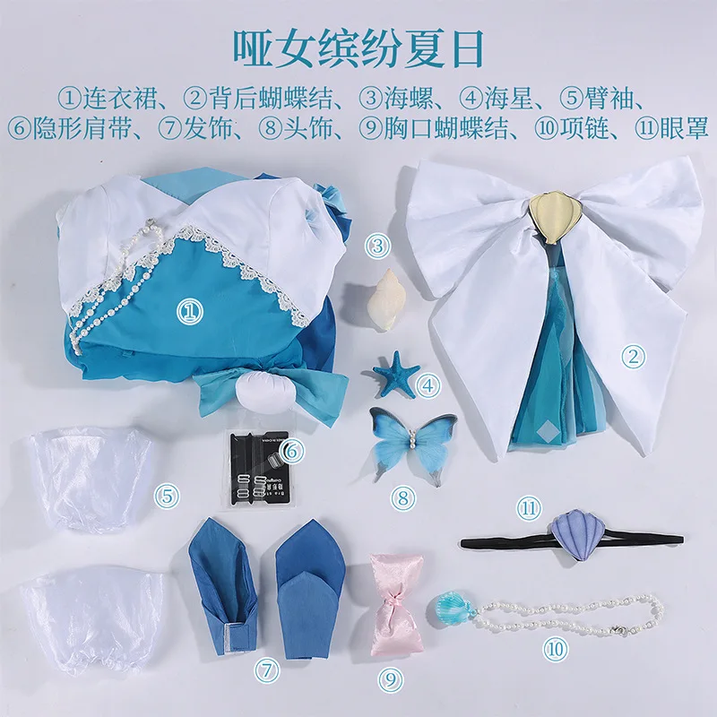 Eggy Party Stella Clown Cosplay Costume for Women and Children