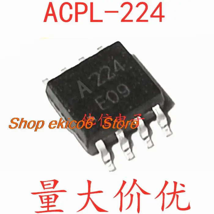 

10pieces Original stock ACPL-224 ACPL-224-500E A224 SOP8