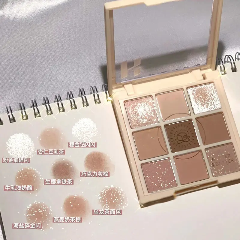 반짝이는 독특한 매력 아이섀도우 깔판 매트 진주 글리터 아이섀도우, 전문 쉬운 사용, 새로운 뷰티 메이크업 액세서리