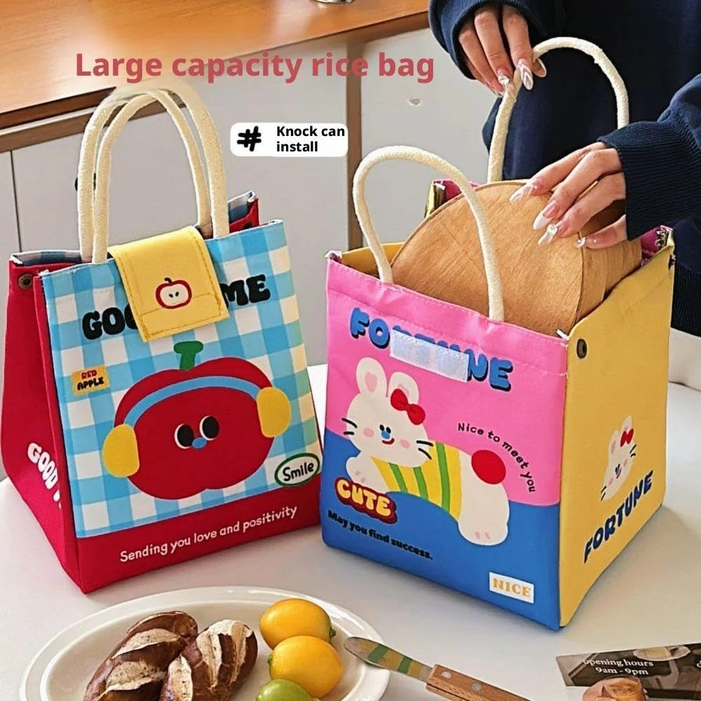 1pc Insulated Lunch Bag Cute Bento Tote Bag Fashionable Thermal Food Container for Offi... - SKU ILB00909 - UGI Packaging