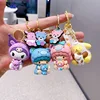 Cute doll creative backpack pendant keychain silicone PVC cartoon car keychain couple same style pendant doll small gift 1
