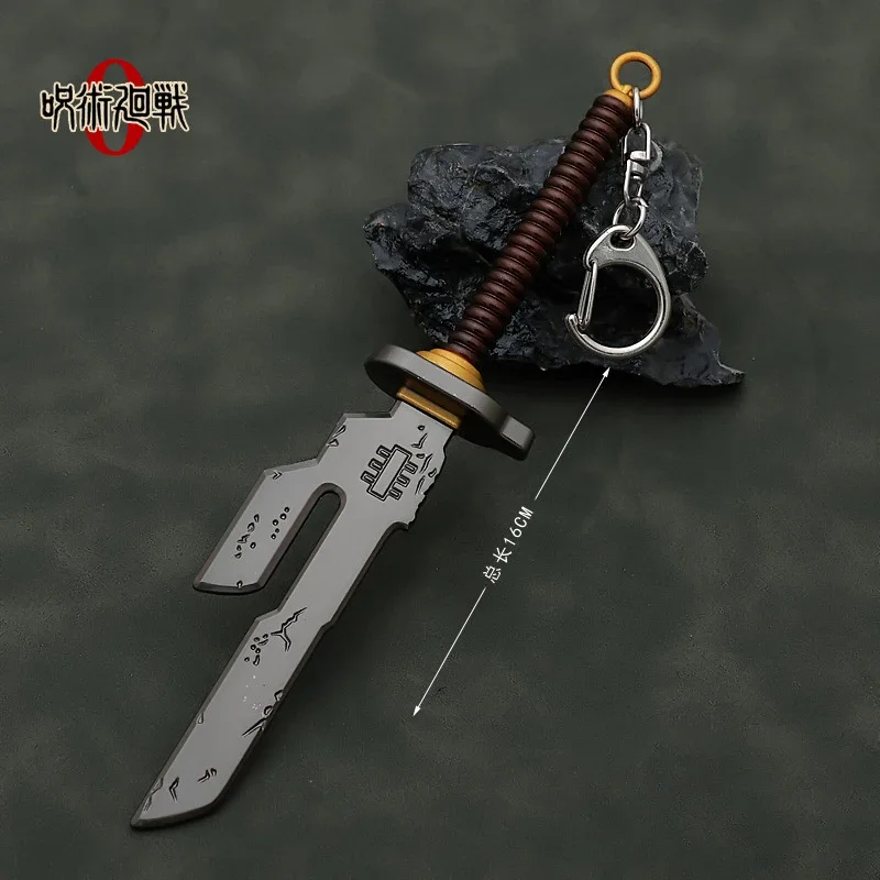 Jujutsu Kaisen Anime Figure Weapon Fushiguro Toji Peripheral Metal Material Game Weapon Model Samurai Sword Gifts Toys Game 2