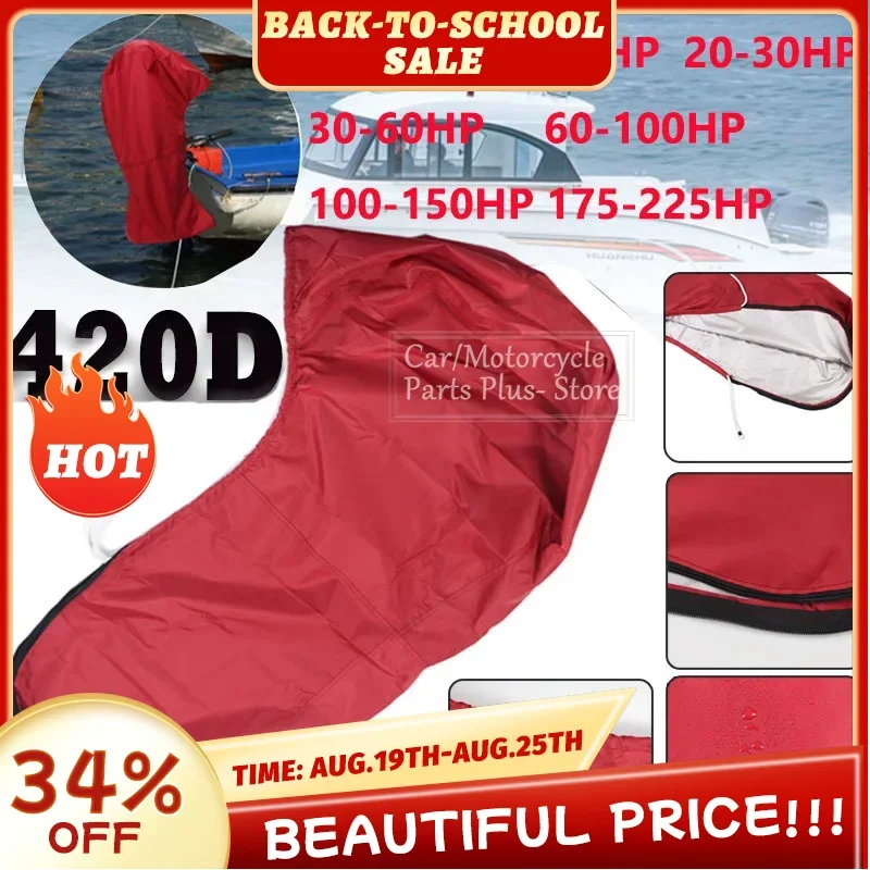 Boat Outboard Full Engine Cover Protection Waterproof Sunshade Dust-proof 420D For 6-225HP Motor