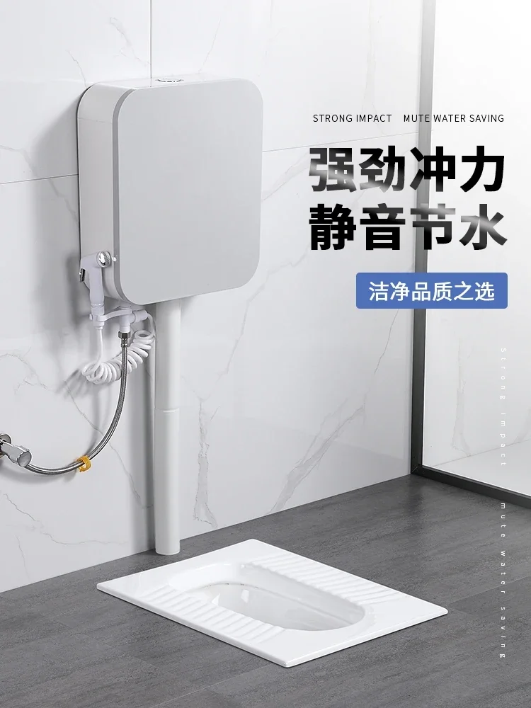 #Toilet Potty Chair Type Water Tank Complete Set of Household Bedpan Toilet Squat Potty 3