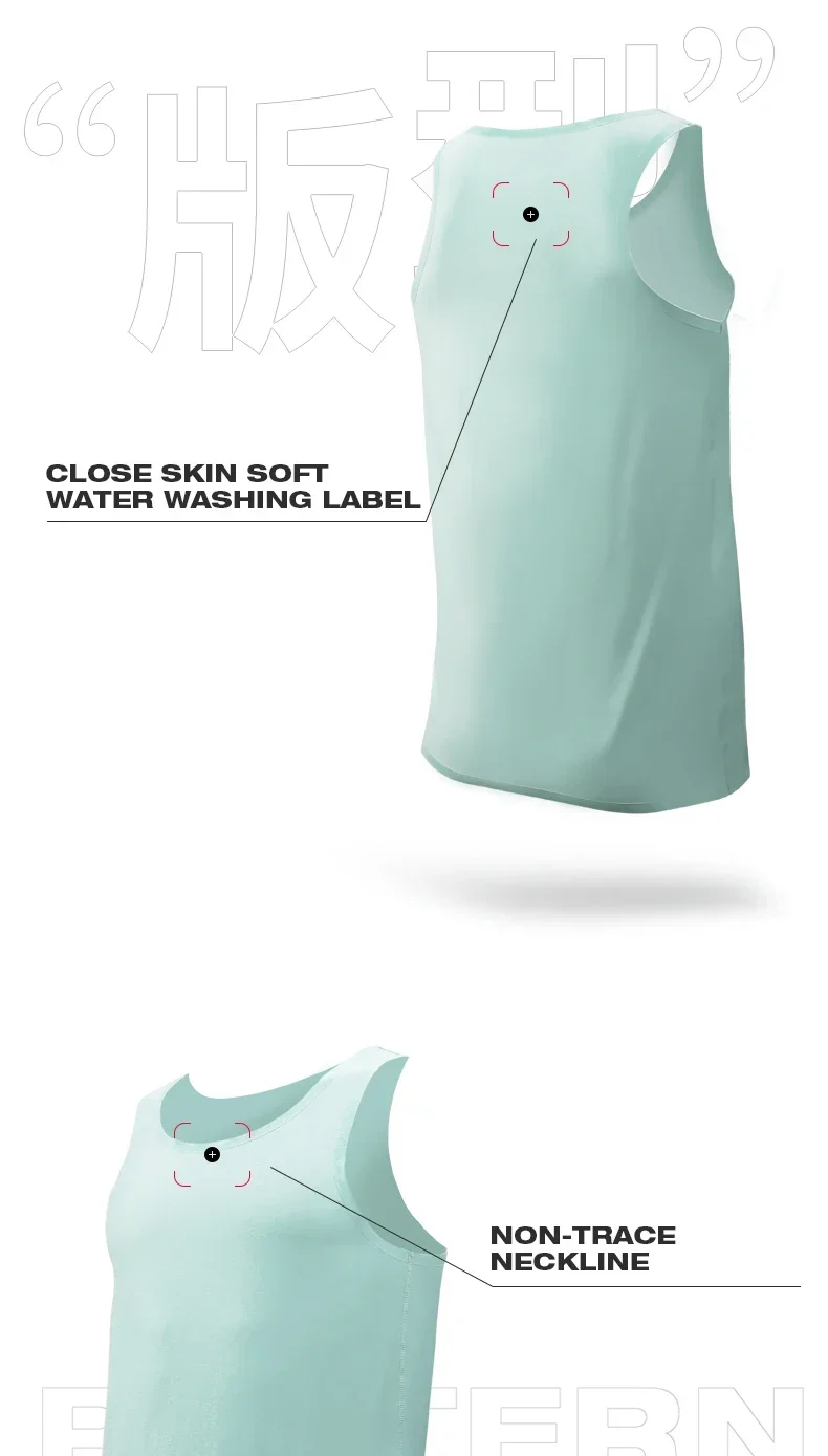 Weste Männer Eis Seide nahtlose tragen Unterhemd Männer ärmellose Unterwäsche reine weiße Sport Hürden Sommer dünne Basis Shirt – Detail 8