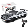 1/16 RC Car AE86 4wd High-Speed RC Drift Cars 2.4G Remote Control Racing Vehicle 18km/h Waiting for Light Spray Toys for Boys 1