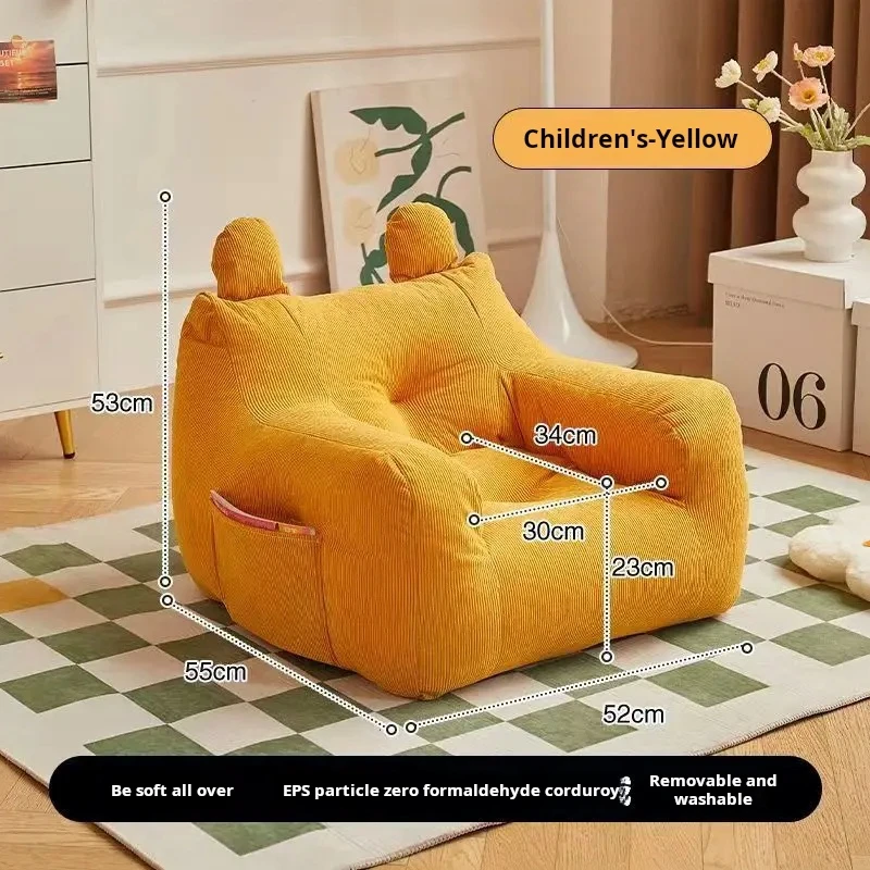 Ins Black And White Checkerboard Pattern Children's Bean Bag Sofa Cartoon Seat Reading Mini Leisure Chair Lazy Little Sofa