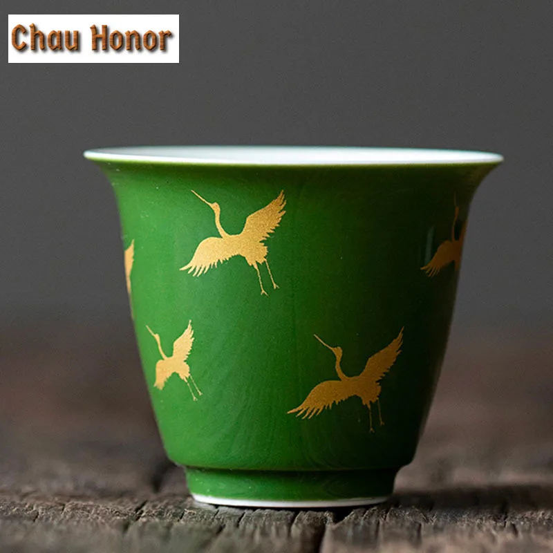 2pc/Set 45ml Hand Painted Emerald Glazed Gold Crane Art Ceramic Small Cup Household Kung Fu Tea Set Boutique Single Master Cup