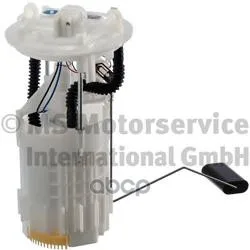 Fuel level sensor Nissan Primastar/ Opel Movano/ Renault Trafic II 1.9dci/DTI/2.0dCi/2.5dci 00-burg 7.02552.35.0 Vape Angle gri |