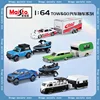 Maisto 1:64 Die-Casting Alloy Transport Vehicle Model Classic Collection Decoration Enclosed Trailer Model Boy Car Toy Gift 1