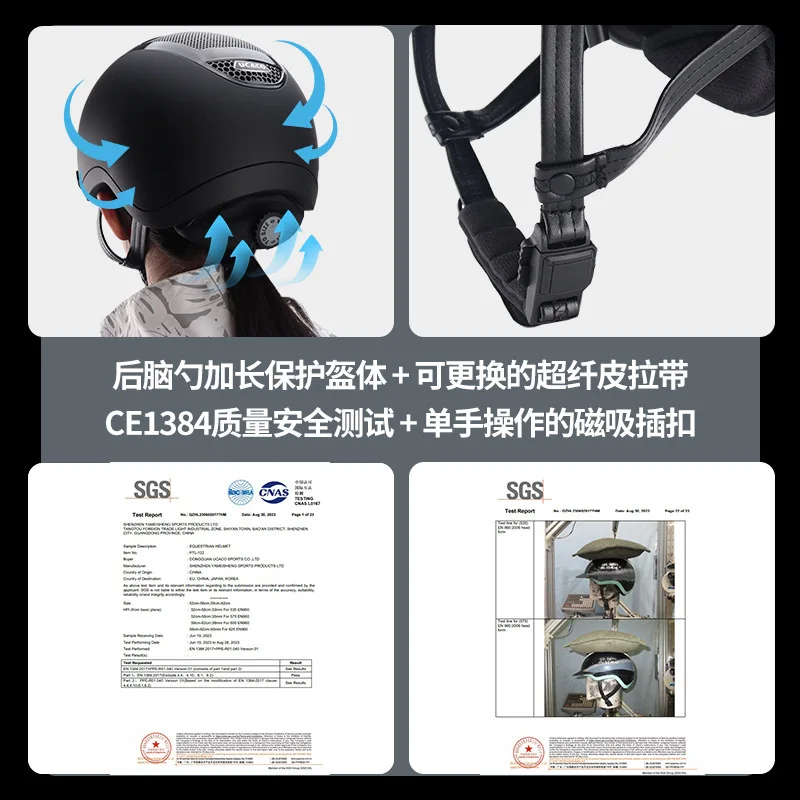 Equestrian Helmet Flash Diamond Speed Racing Cap Adjustable Adult and Child Breathable Riding Safety Helmet 4