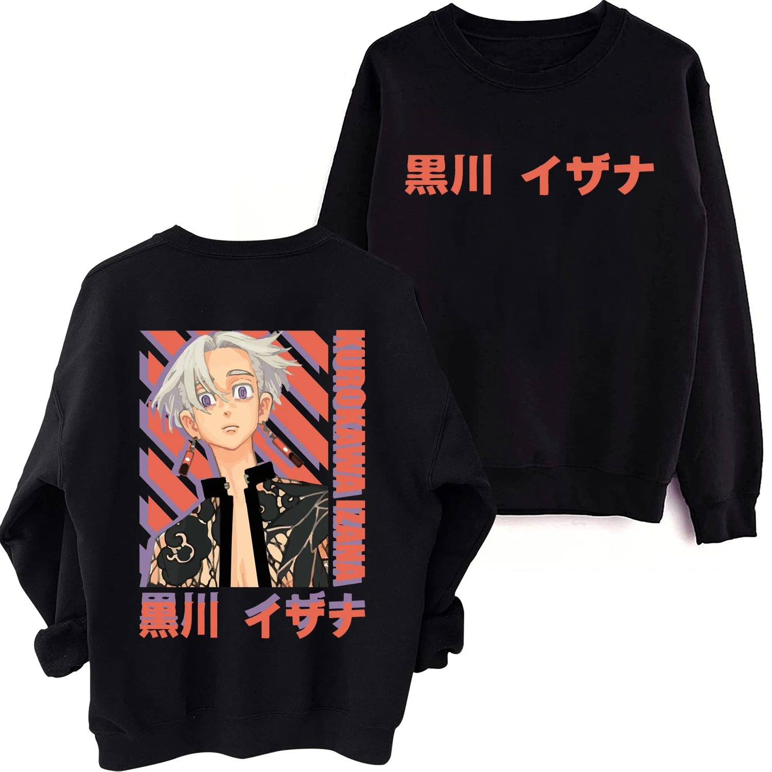 

Tokyo Revengers Kurokawa Izana Sweatshirt Man Woman Harajuku Pullover Tops Long Sleeve Oversized Hoodie Anime Gift