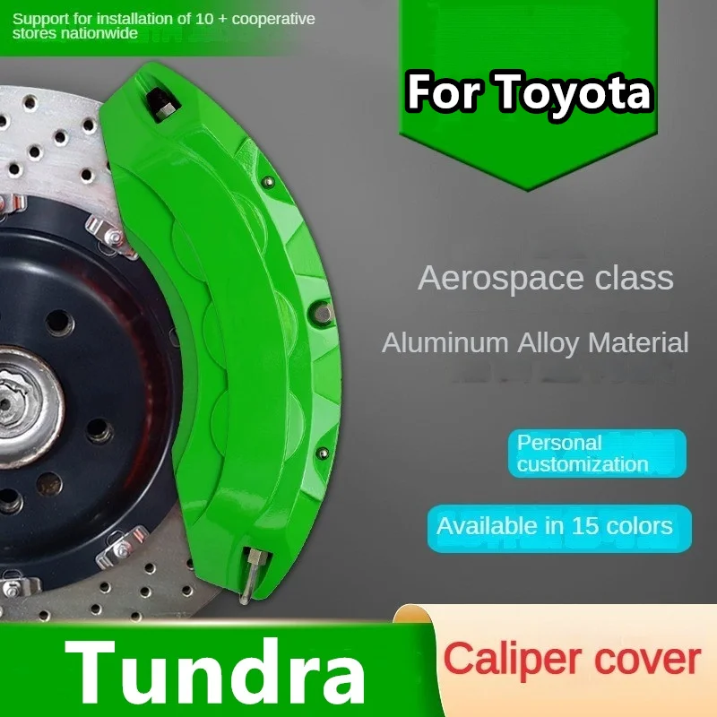 Алюминиевая крышка тормозного суппорта для Toyota Tundra подходит для 5,7 1794 TRD Sport 2018 2020 platum CrewMax SR5 2022 Алюминиевая крышка тормозного суппорта для Toyota Tundra подходит для 5,7 1794 TRD Sport 2018 2020 platum CrewMax SR5 2022