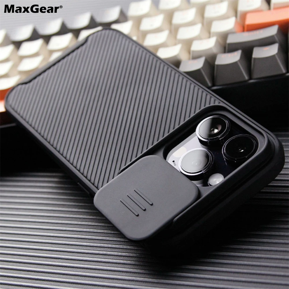 Luxurious Magnetic Armor Case with Sliding Camera Cover and Wireless Charging Compatibility