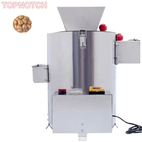 220v 550w Electric Chestnut Sheller Machine Commercial Automatic Chestnut Peeling Peeler Machine 1