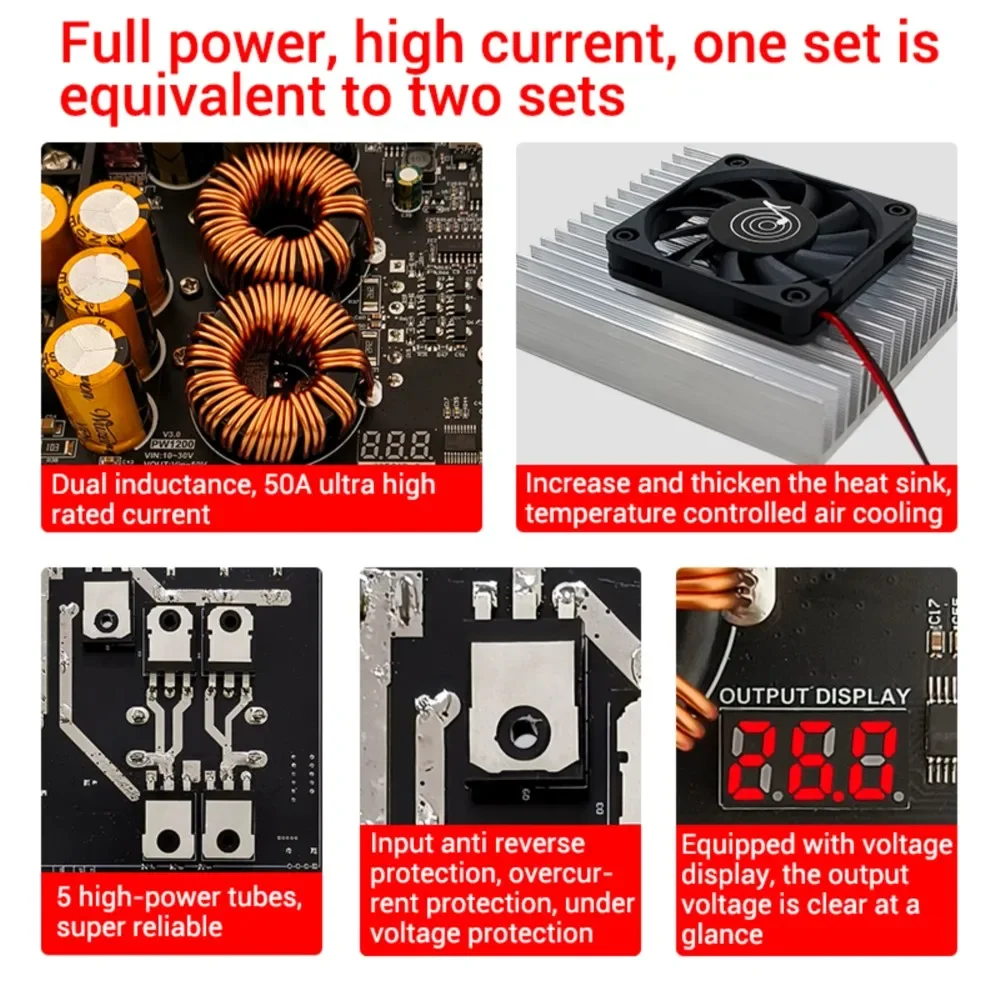 1200W 50A 고전류 부스트 전원 모듈 듀얼 인덕터 충분한 전력 오디오 앰프 전용 전원 공급 장치 PW1200