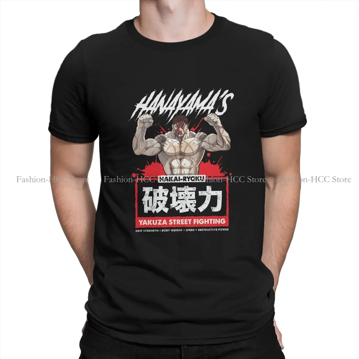 

Baki the Grappler Anime Polyester TShirts Yakuza Street Fighting Distinctive Men's T Shirt New Trend Clothing