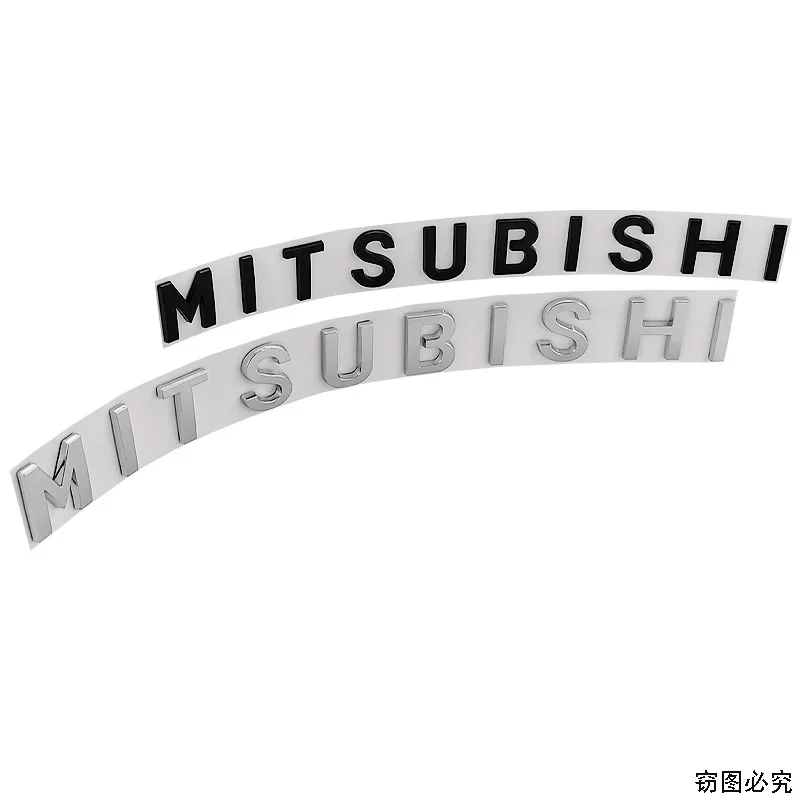 미쓰비시 랜서 파제로 ASX 아웃랜더 갈란트 미라지 L200 콜트 스티커용 ABS 자동차 레터 데칼, 후면 트렁크 엠블럼 배지, 36cm