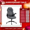Vinsetto Gaming Chair with Flip up Arm, High Back Desk Computer Chair, Gamer Chair with Adjustable Height, Dark Gray 1