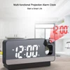 LED Digital Display Projection Alarm Clock 180° Projector on Ceiling Multifunctional Mirror Surface Desktop Clocks for Bedroom 3