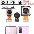 S20 FE 5G Back Set