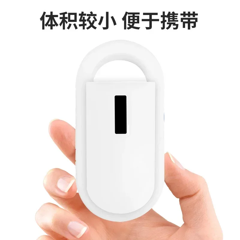 Animal Tag Card Reader USB Chip Pet Reader 134.2K Mini Portable