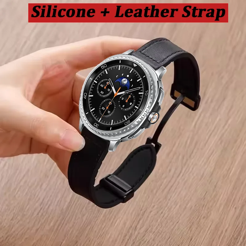 Silicone and Leather Magnetic Watch Band Strap