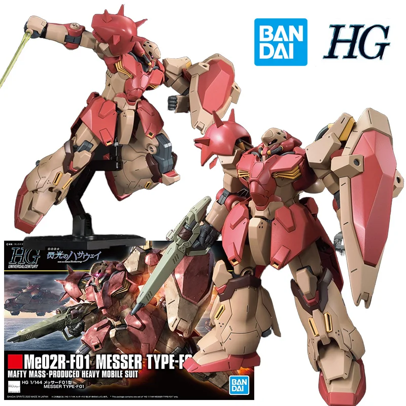 

Bandai HG Messer Type-F01 1/144 14 см Gundam Hathaway Flash аниме оригинальная экшн-версия, сборная игрушка, коллекция подарков