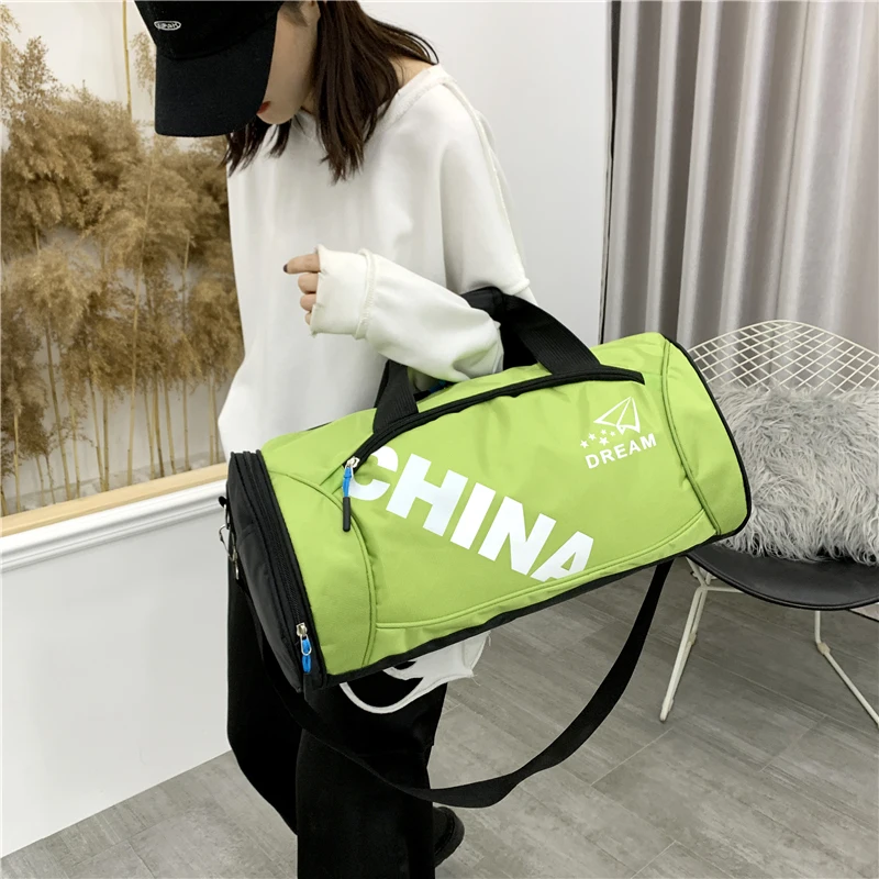 Gym Bag Men's and Women's Fitness Training Bag Outdoor Waterproof Sports Shoulder Personalized Name Pattern