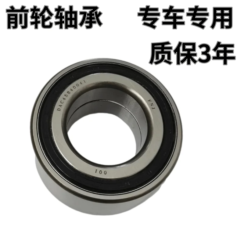 ڵ     ھ 51720-3S100,   Ƽ ̽Ʈ ҳŸ K5 Ƽ K4 ix25 