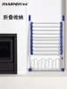 SHARNDY Clothes Dryer Household Electric Drying Rack Drying Clothes Small Folding Multi-function Heating Clothes Dryer 3
