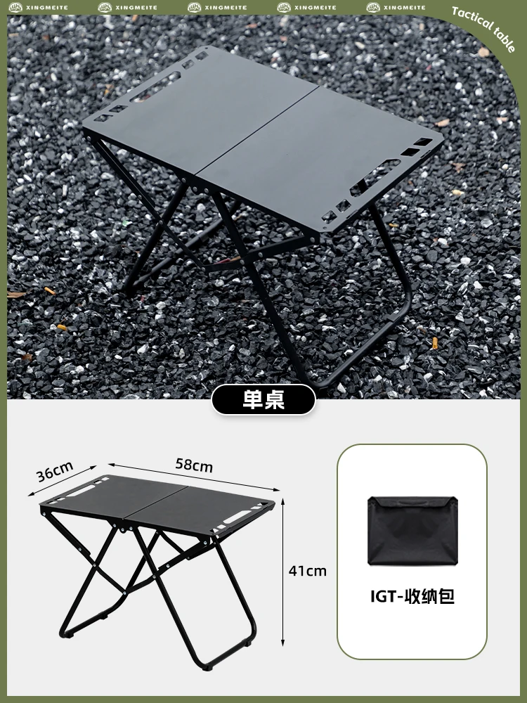 שולחן חיצוני למבוגרים בסגנון מודרני ומינימליסטי לגינה, פטיו, מרפסת, אוכל ורהיטים