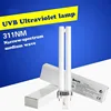 Original 311nm UVB Phototherapy For Vitiligo, Eczema, Psoriasis, UVB Lamp, Skin Problem Treatment Lamp 2